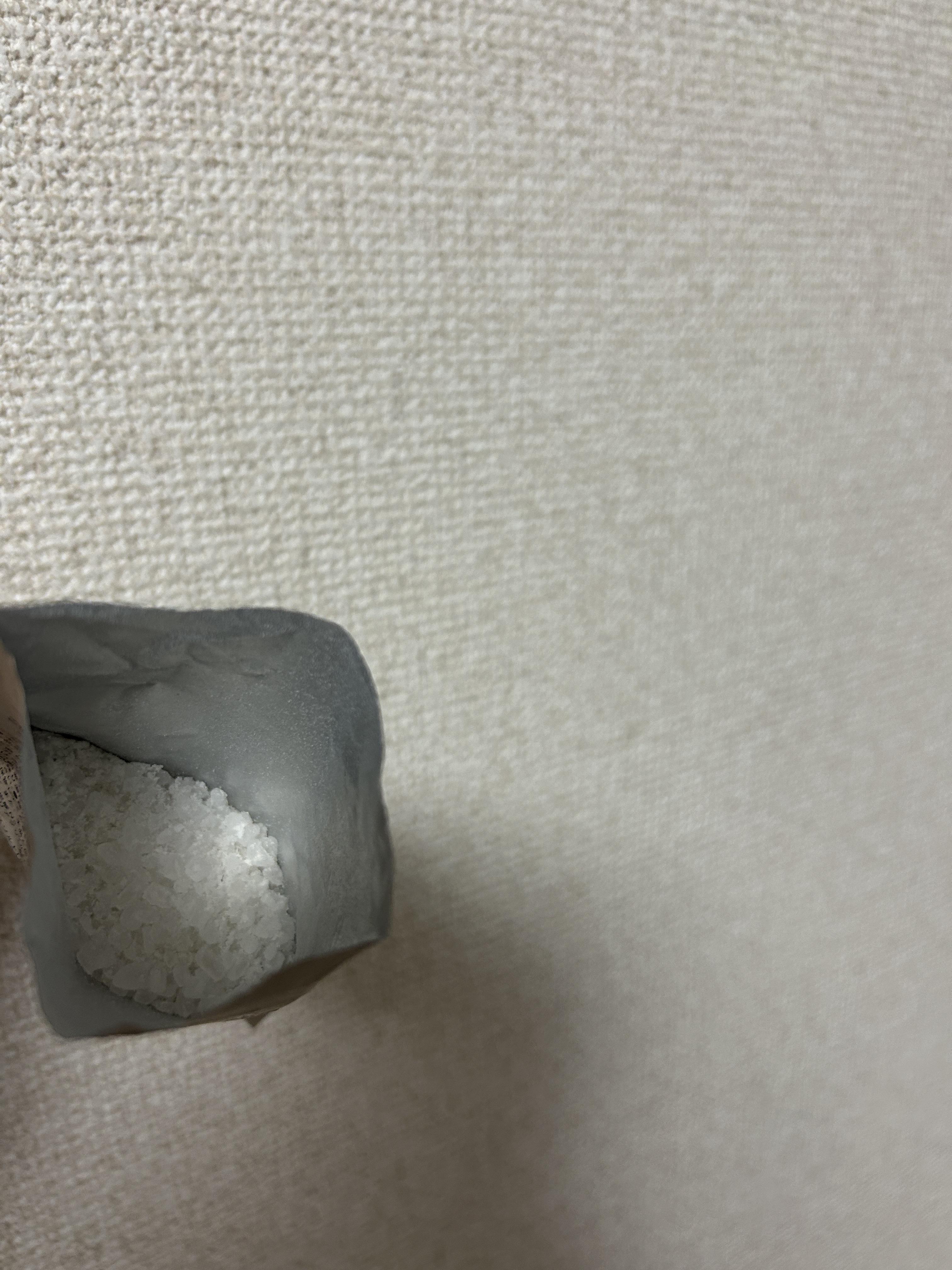 バスナタイム BHTバスソルト(浴用化粧料)/BATHNA TIME/無機塩系入浴剤を使ったクチコミ（3枚目）