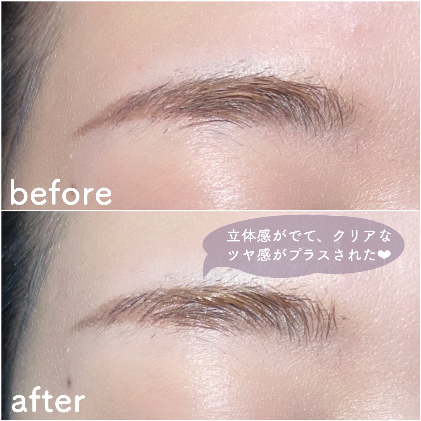 ãã㊠ãªãã/Visée/ãã®ä»ã¢ã€ãããŠã䜿ã£ãã¯ãã³ãïŒ3æç®ïŒ