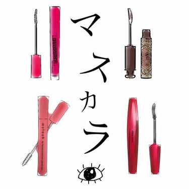 ラッシュニスタ N/MAYBELLINE NEW YORK/マスカラを使ったクチコミ（1枚目）