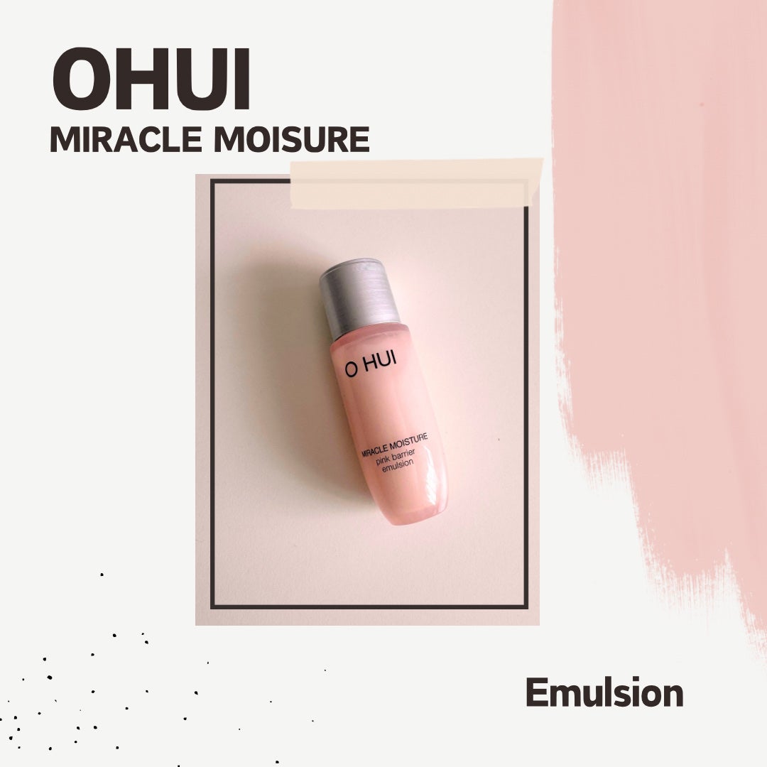 naonao:)ソフトサマー♡ on LIPS 「韓国コスメであり、LGコスメであるOHUIの商品のレビューを前..」(1枚目)