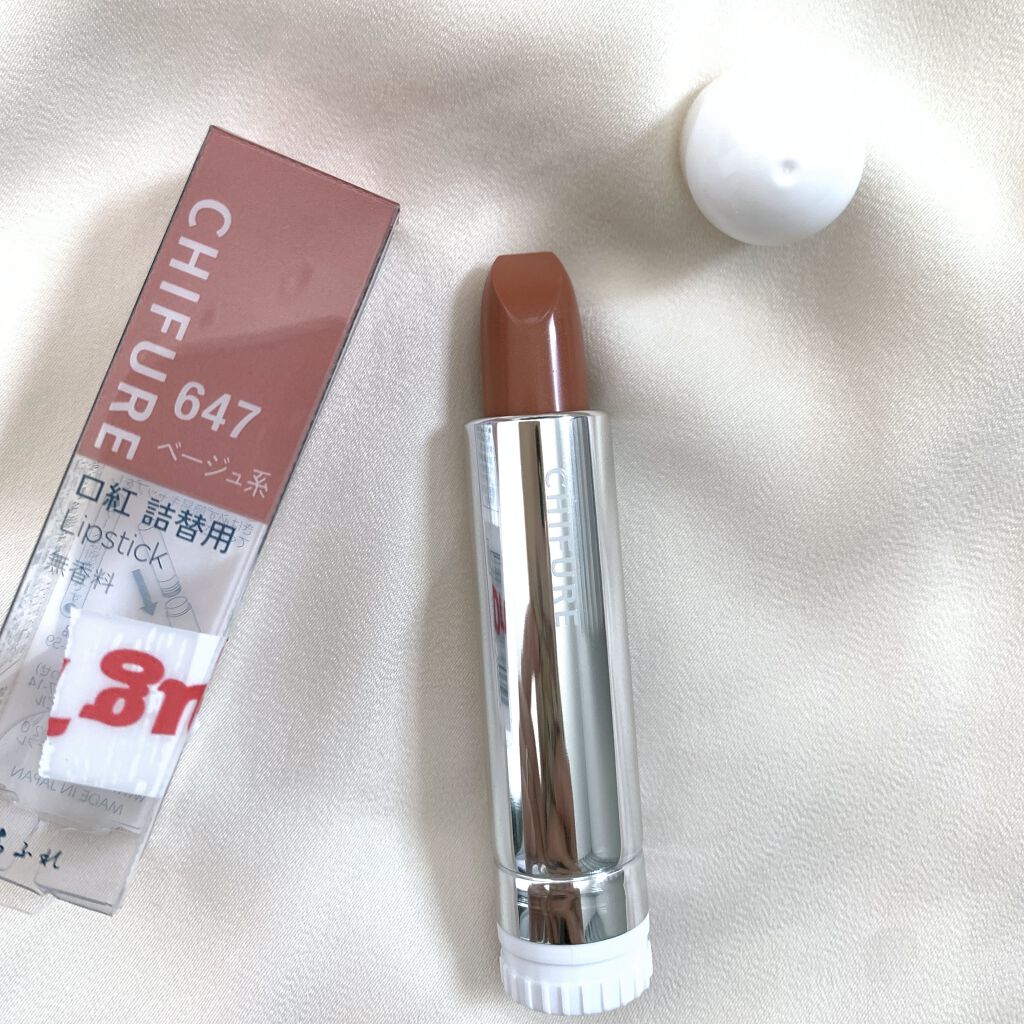 ナチュラル チークN/CEZANNE/パウダーチークを使ったクチコミ（3枚目）