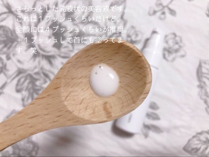 ホワイトクリアエッセンス/オルビス/美容液を使ったクチコミ(2枚目)