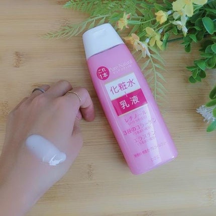 ピュア ナチュラル エッセンスローション リフト /pdc/オールインワン化粧品を使ったクチコミ(2枚目)