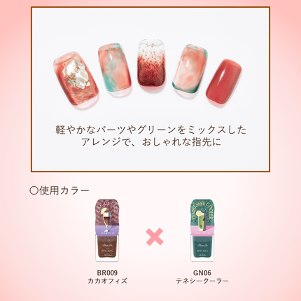 ミニネイル/パラドゥ/マニキュアを使ったクチコミ(7枚目)