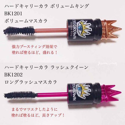 みみ on LIPS 「めちゃめちゃ盛れるマスカラ🥰メイクヒール様より頂きました💓..」(3枚目)