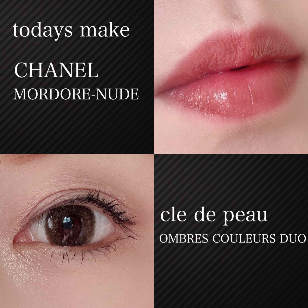 【旧】ディオール アディクト リップ マキシマイザー/Dior/リップグロスを使ったクチコミ(1枚目)