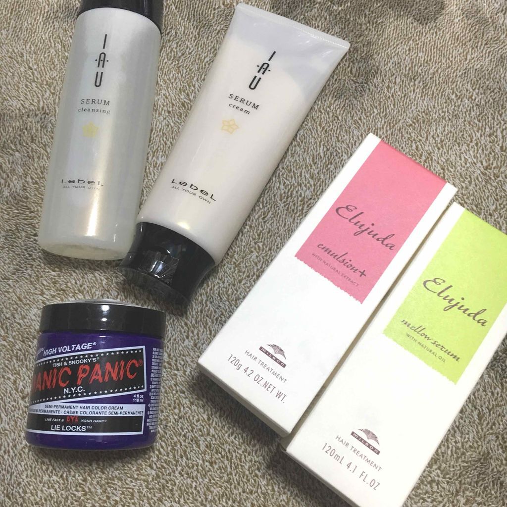 ðIroðŠ on LIPS ãæ¬æ¥ã®è³Œå
¥å(à¹>â¡<à¹)åå±ããã«è¡ããšãã€ãã€ãé·å±
ãã¡ã..ãïŒ1æç®ïŒ