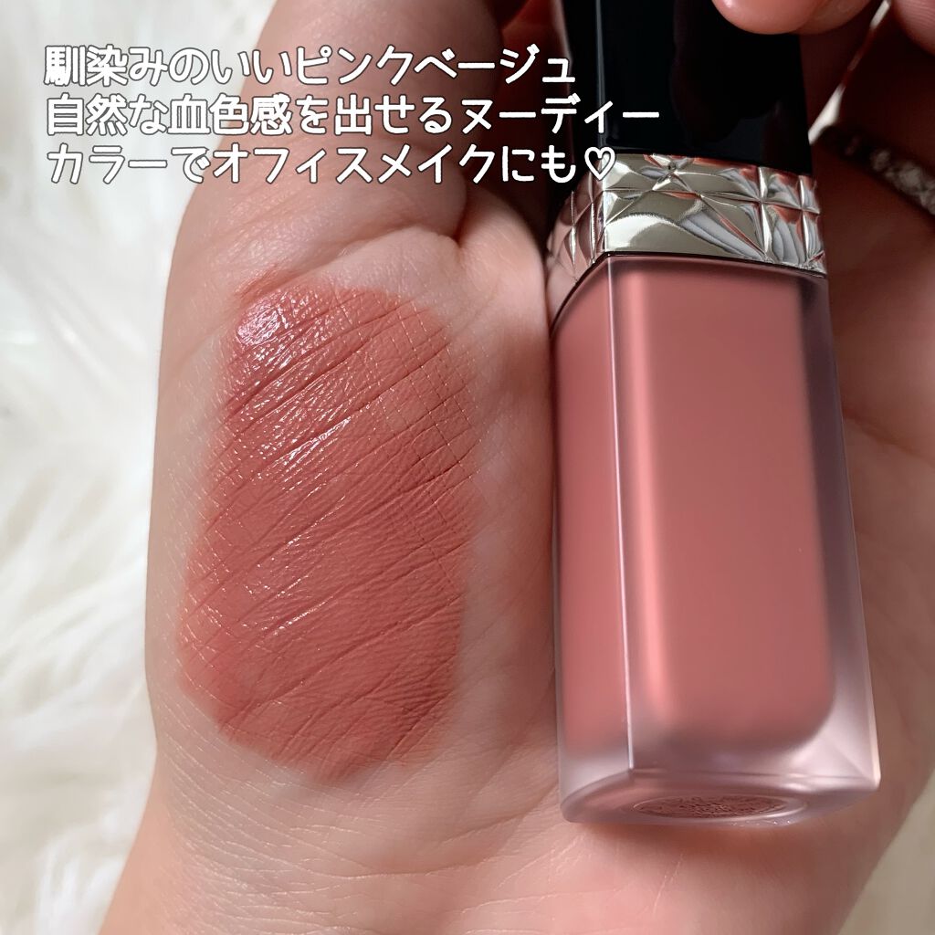 ルージュ ディオール フォーエヴァー リキッド/Dior/口紅を使ったクチコミ（2枚目）