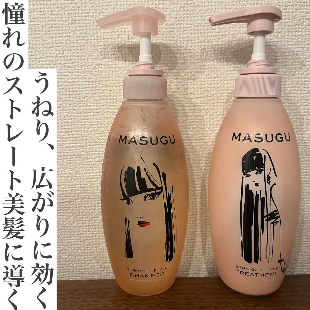 MASUGU シャンプー／トリートメント/STYLEE/市販シャンプーを使ったクチコミ（1枚目）