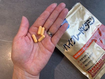 ハイグレードビタミン/ファンケル/健康サプリメントを使ったクチコミ(2枚目)