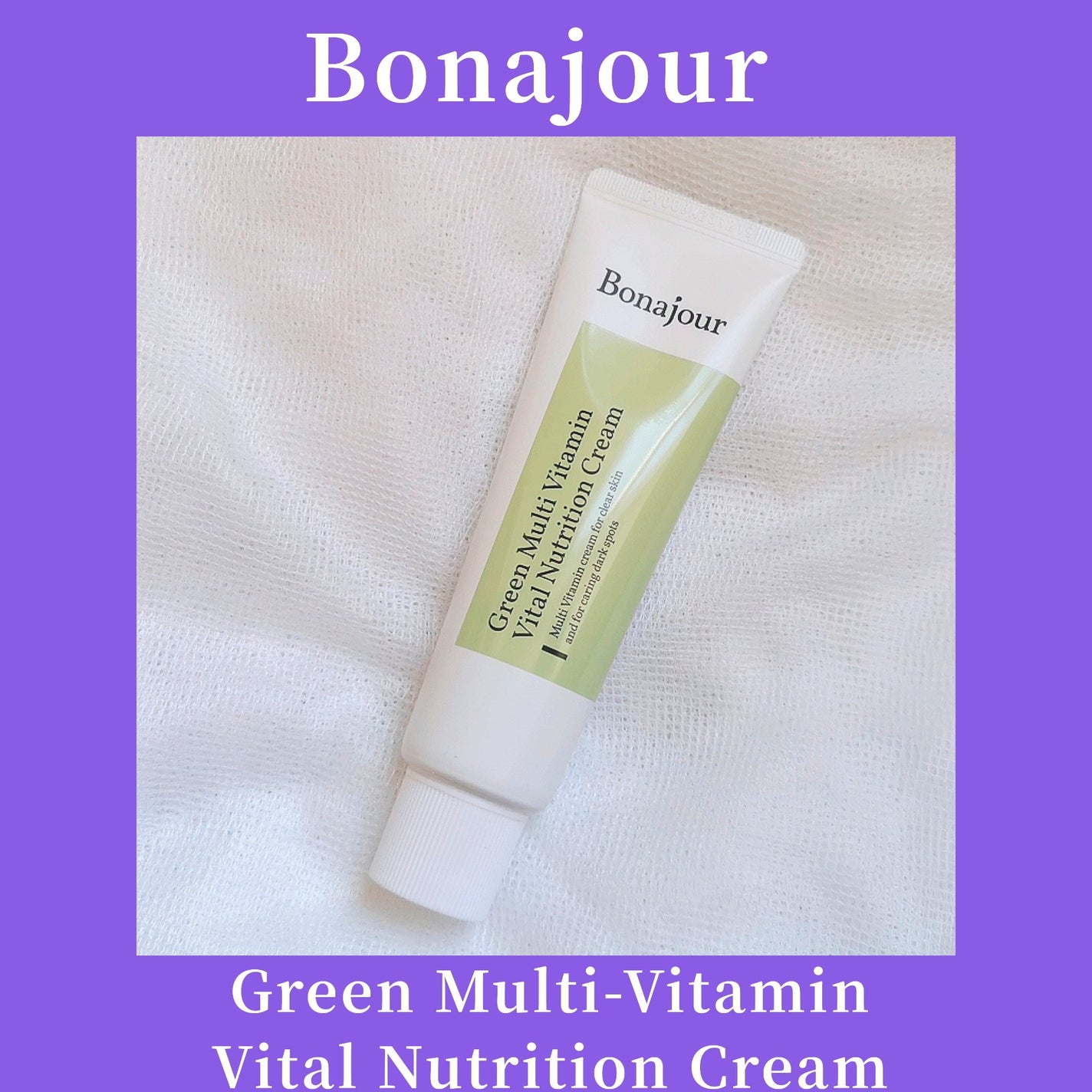 GREEN MULTI-VITAMIN VITAL NUTRITION Cream/Bonajour/フェイスクリームを使ったクチコミ(1枚目)