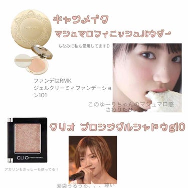 コンフォート リップオイル /CLARINS/リップグロスを使ったクチコミ（2枚目）