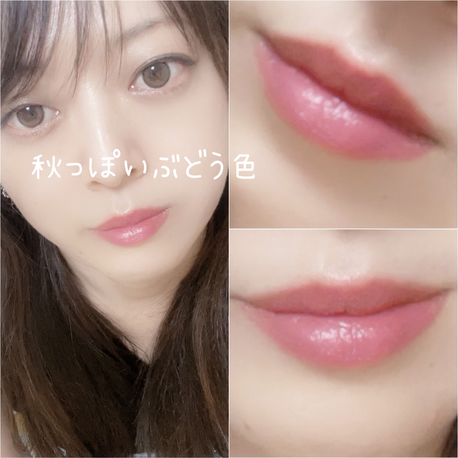 ノーウェアリップスティック バーミンググロー 05 ブルーベリー(Blueberry)/espoir/口紅を使ったクチコミ（2枚目）