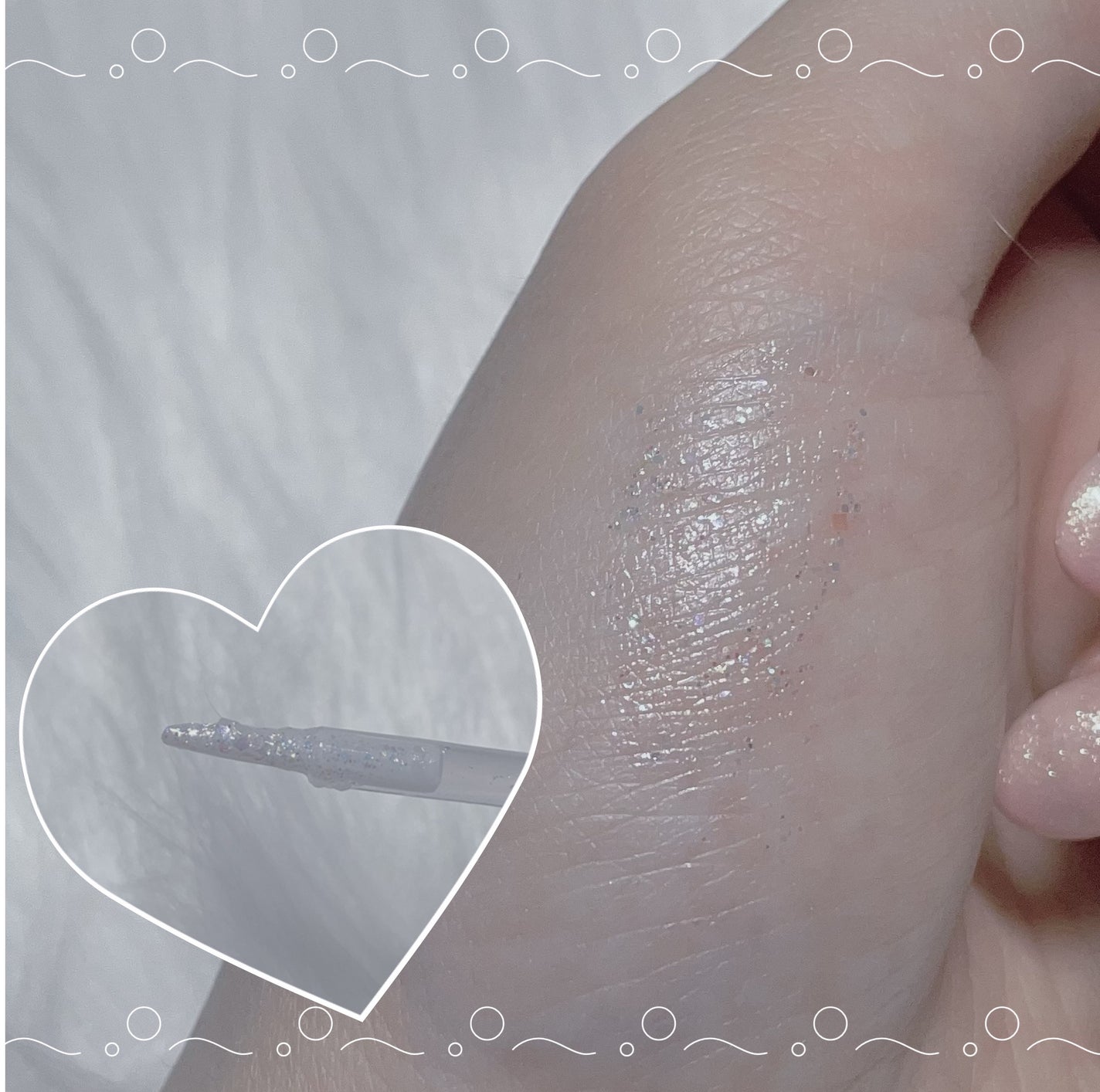 シュガー トゥインクル リキッド グリッター/PERIPERA/グリッターを使ったクチコミ(2枚目)