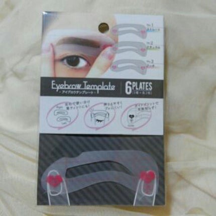 アイブロウテンプレート/セリア/その他アイブロウを使ったクチコミ(1枚目)