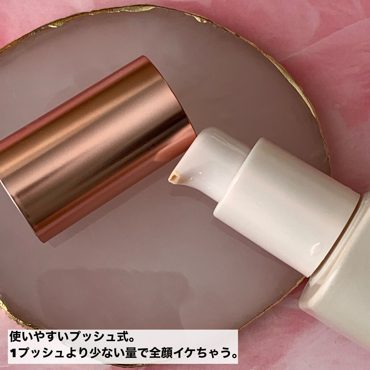 マスクフィットトーンアップエッセンス/TIRTIR(ティルティル)/化粧下地を使ったクチコミ(3枚目)