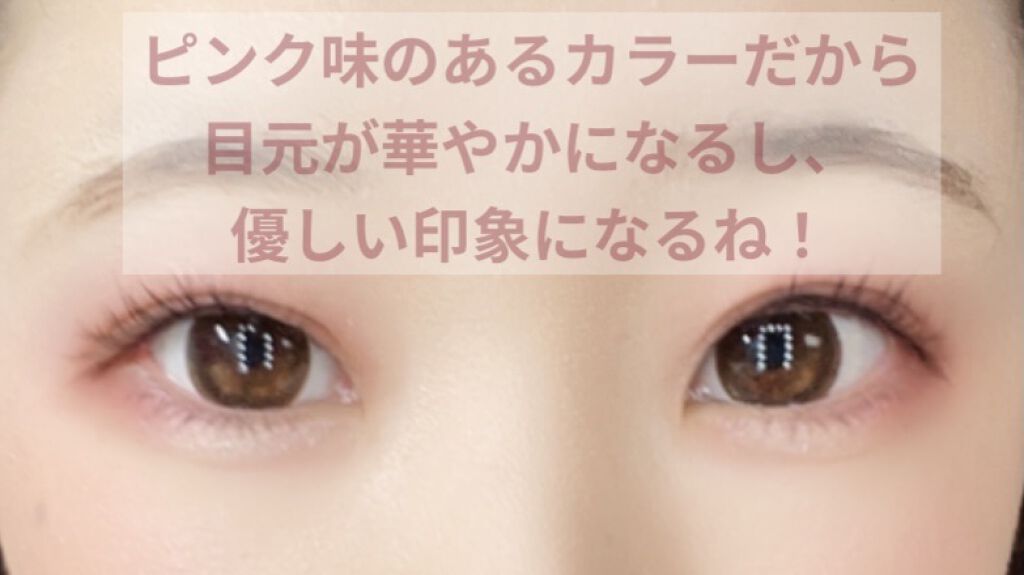 アリスドリームランドシリーズ 12色アイシャドウパレット（ZEESEA×大英博物館）/ZEESEA/アイシャドウパレットを使ったクチコミ（3枚目）