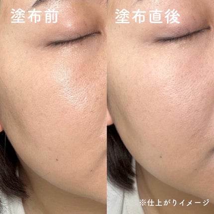 クラリティブラン サーフェイサー/ALBLANC/化粧下地を使ったクチコミ(9枚目)