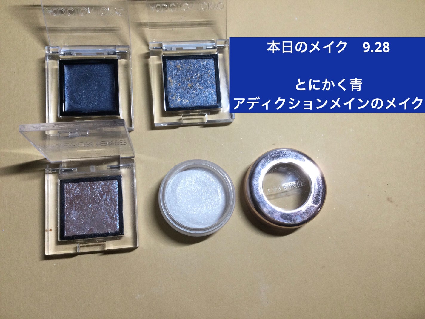 クリーム ブラッシュ/DECORTÉ/ジェル・クリームチークを使ったクチコミ(1枚目)