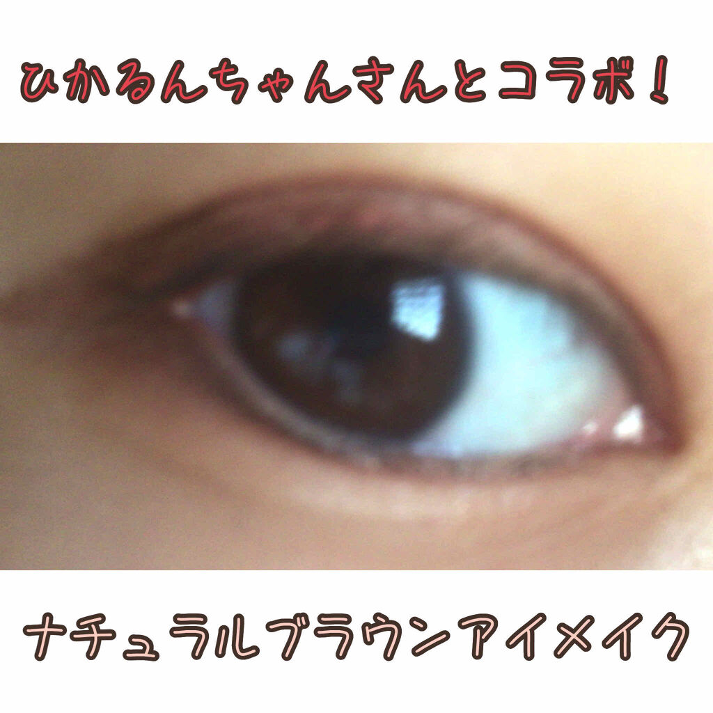 ポイントまつげカーラー/キャンドゥ/ビューラーを使ったクチコミ（1枚目）