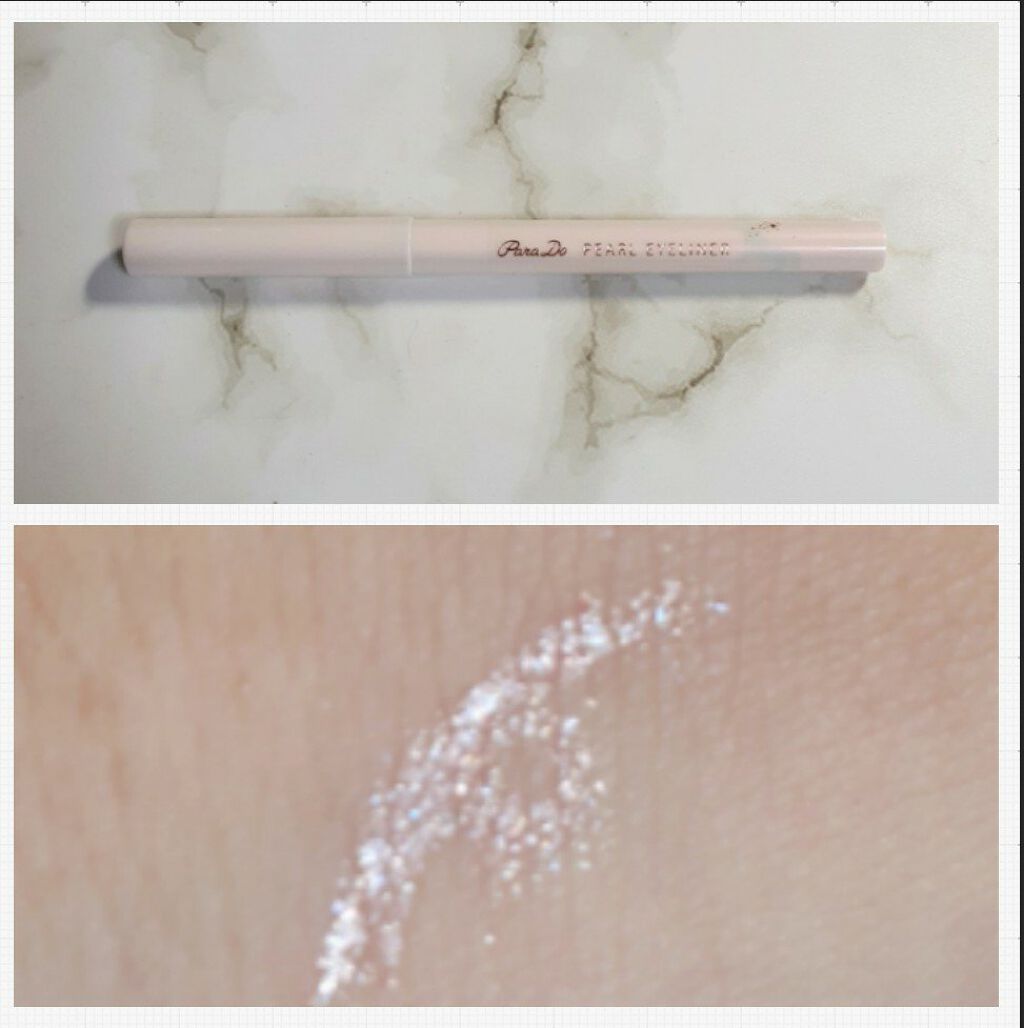 ミニネイル/パラドゥ/マニキュアを使ったクチコミ(5枚目)