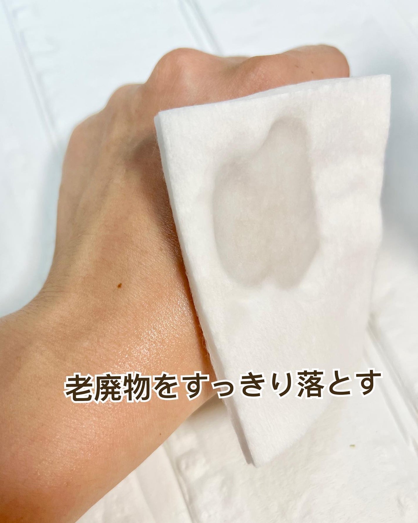 バリアサイクルトナー/P.CALM/化粧水を使ったクチコミ(3枚目)