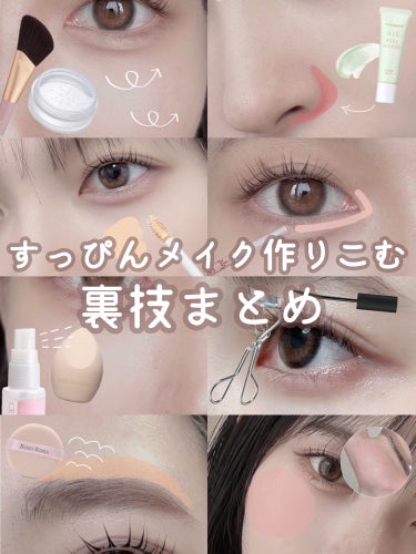 マシュマロフィニッシュパウダー/キャンメイク/プレストパウダーを使ったクチコミ（1枚目）