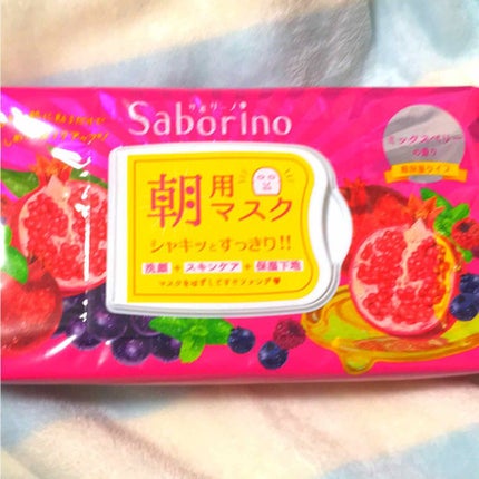 目ざまシート 完熟果実の高保湿タイプ/サボリーノ/シートマスク・パックを使ったクチコミ(1枚目)