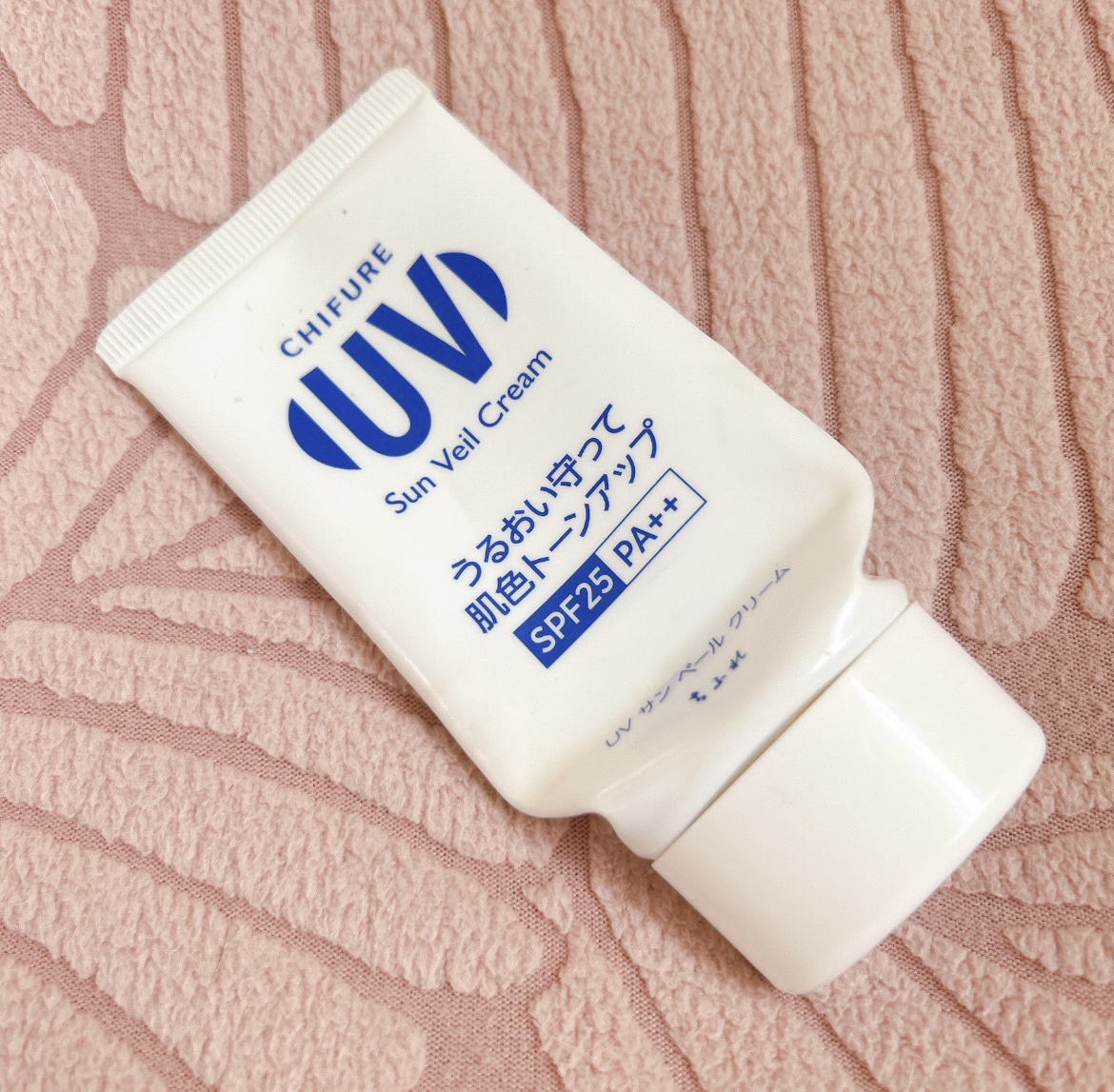 UV サン ベール クリーム/ちふれ/日焼け止めクリームを使ったクチコミ（1枚目）