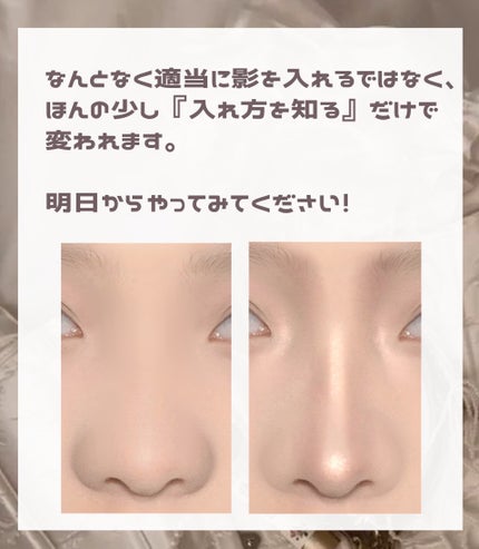 ミックスアイブロウ/キャンメイク/パウダーアイブロウを使ったクチコミ(7枚目)