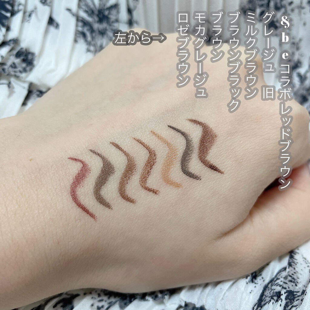 ラブ・ライナー リキッドアイライナーR3/ラブ・ライナー/リキッドアイライナーを使ったクチコミ(2枚目)