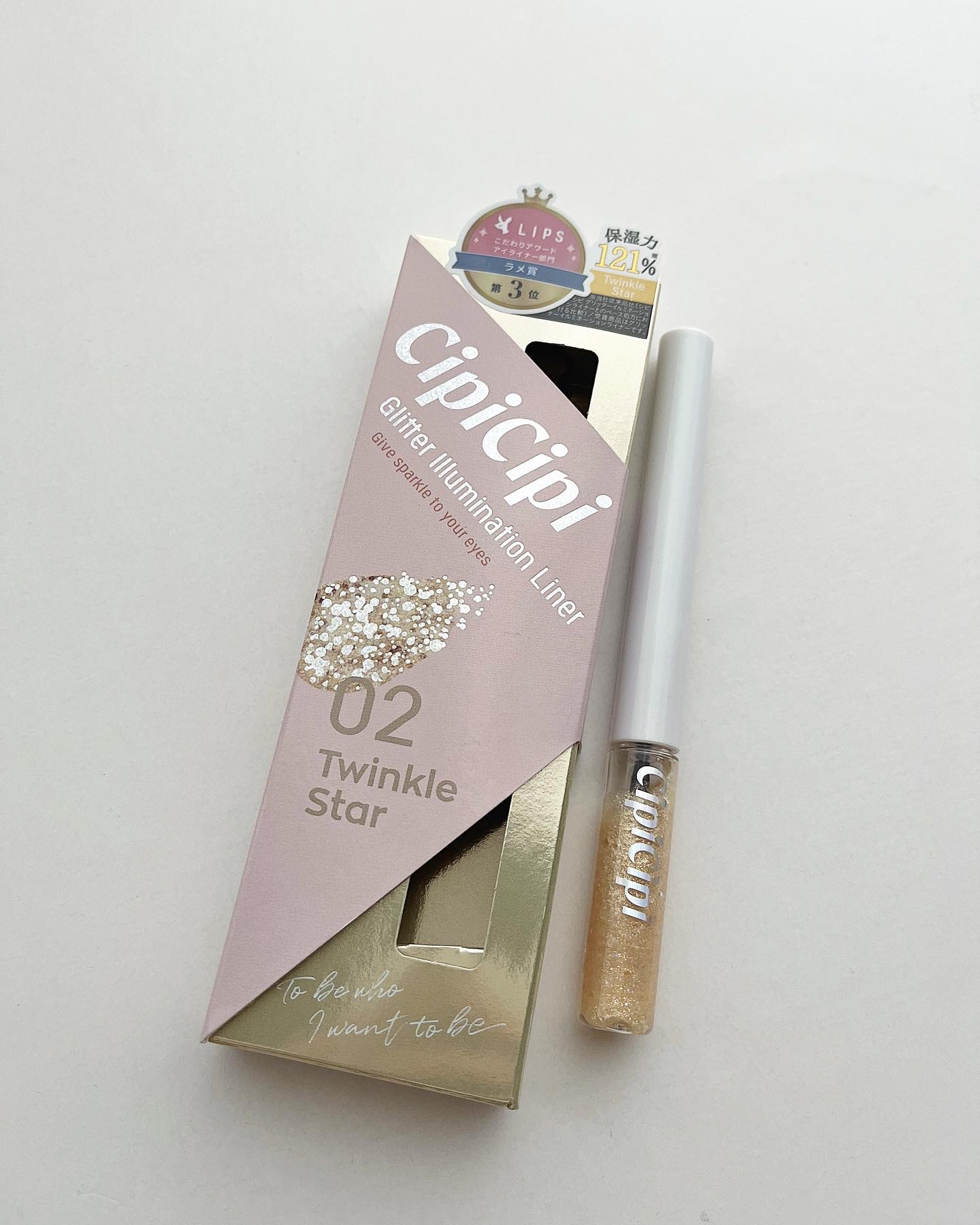 グリッター イルミネーションライナー R 02 トゥインクルスター/CipiCipi/リキッドアイライナーを使ったクチコミ（1枚目）