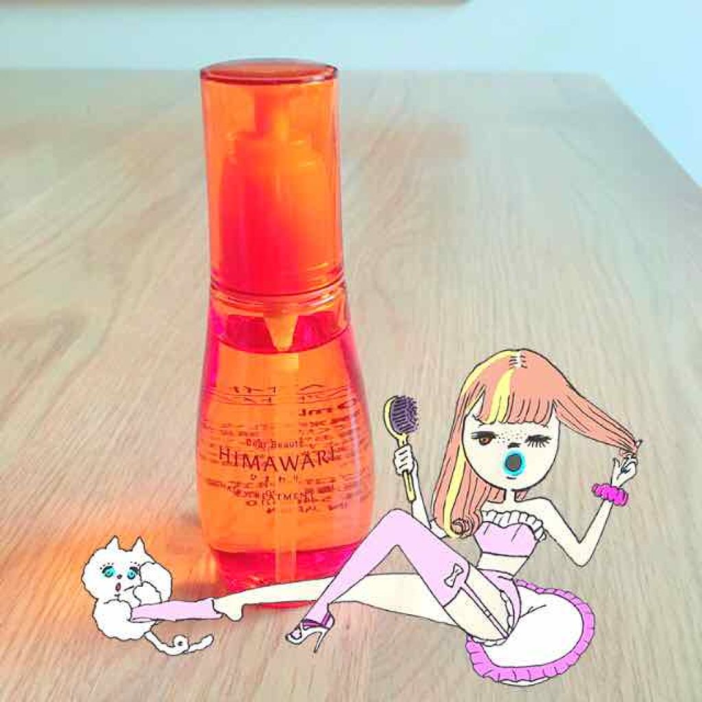 プレミアムトリートメントオイル/ディアボーテ/ヘアオイルを使ったクチコミ（1枚目）