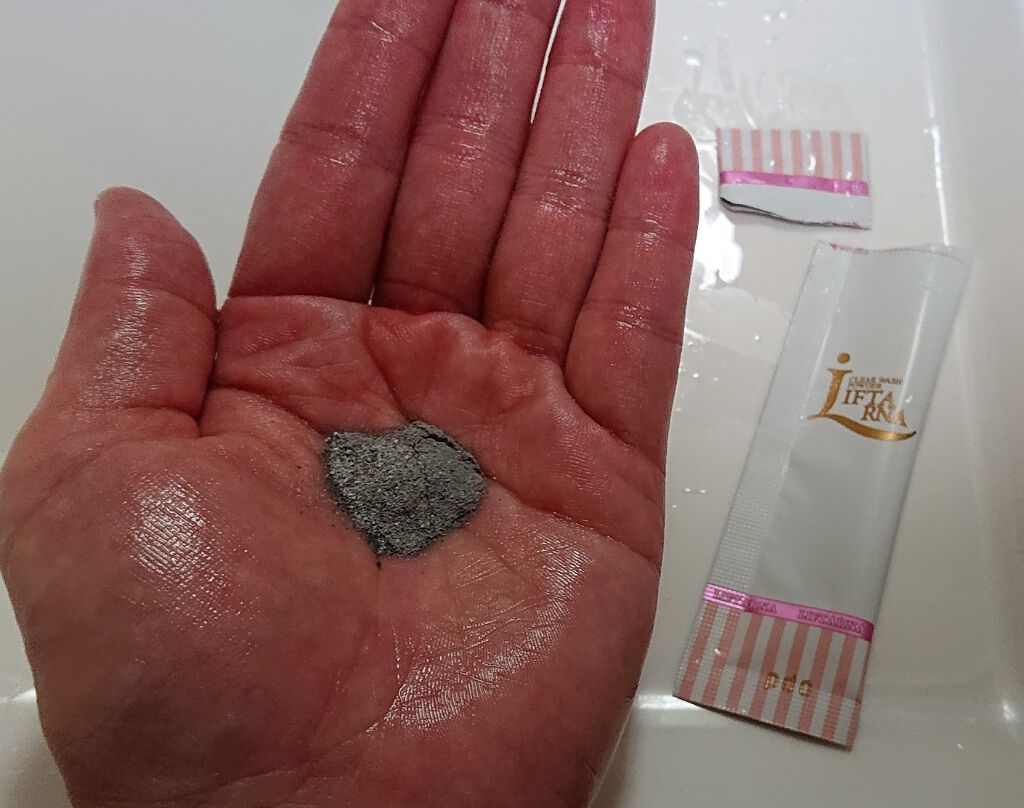 リフターナ クリアウォッシュパウダー/pdc/洗顔パウダーを使ったクチコミ(3枚目)