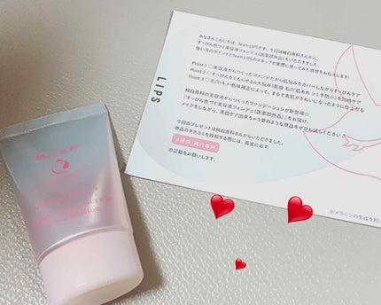 ふきとり化粧水/ちふれ/拭き取り化粧水を使ったクチコミ(2枚目)