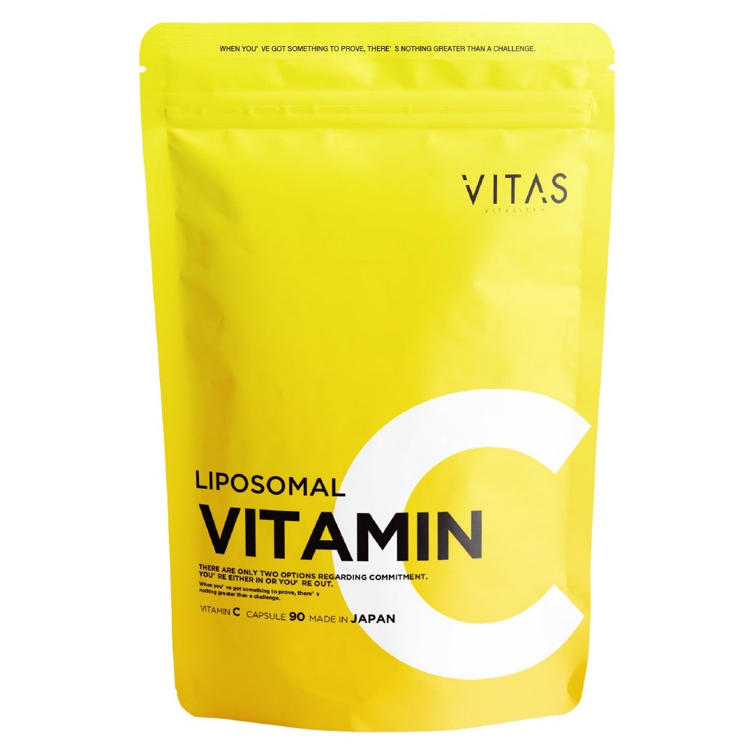 VITAS VITAMIN C VITAS