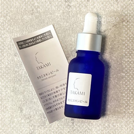 タカミスキンピール/タカミ/ブースター・導入液を使ったクチコミ(1枚目)