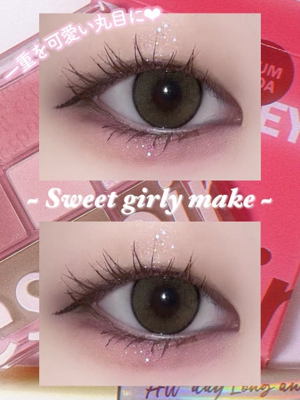 リアルアイパレット/espoir/マルチパレットを使ったクチコミ(1枚目)