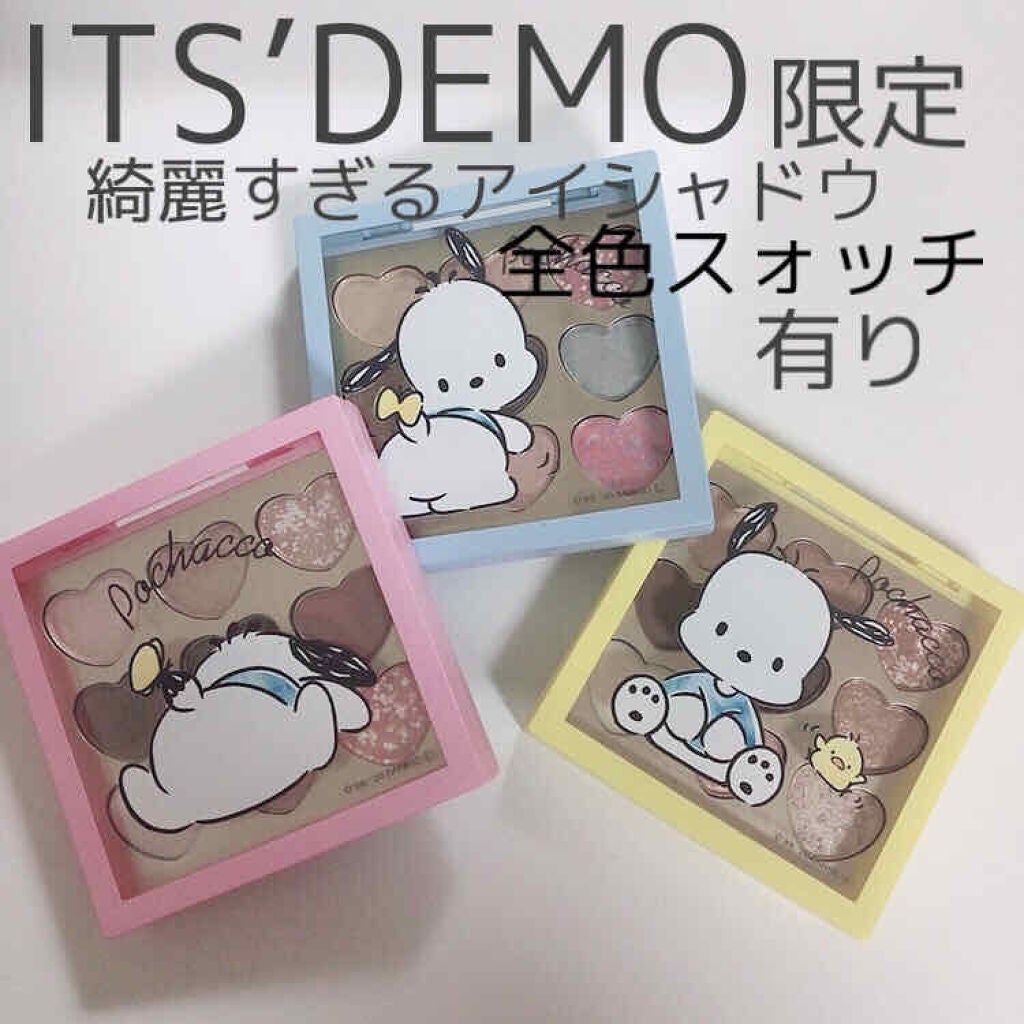 アイシャドウパレット ポチャッコ/IT'S DEMO/アイシャドウパレットを使ったクチコミ(1枚目)