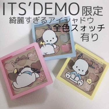 アイシャドウパレット ポチャッコ/IT'S DEMO/アイシャドウパレット by なつ☆*。