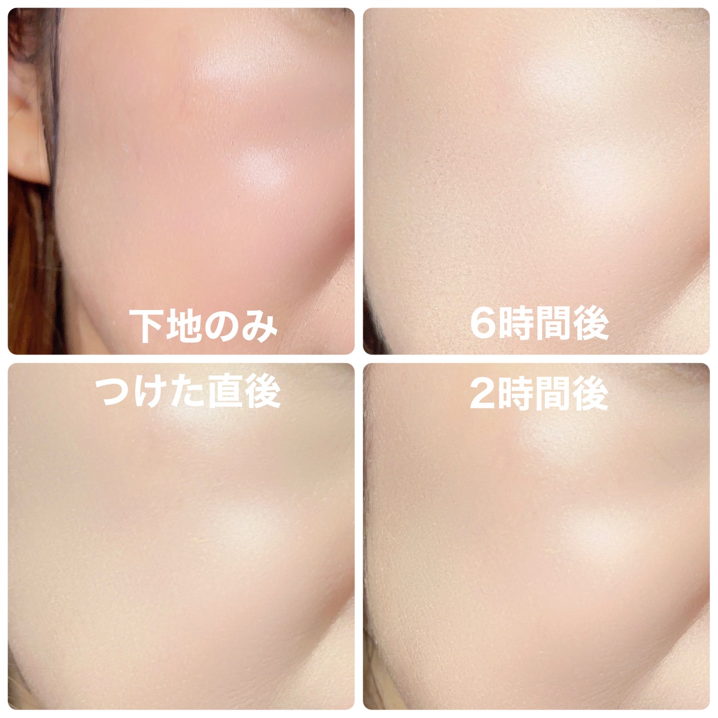 Kanon 카논@ブライト春夏 on LIPS 「『APLIN/ピンクティーツリーカバーアップグロウクッション』..」(7枚目)