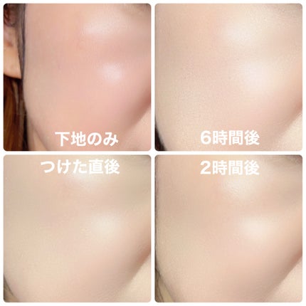 Kanon 카논@ブライト春夏 on LIPS 「『APLIN/ピンクティーツリーカバーアップグロウクッション』..」(7枚目)