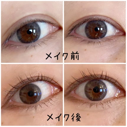 OvE(オヴィ) 1day/OvE/ワンデー(1DAY)カラコンを使ったクチコミ(3枚目)