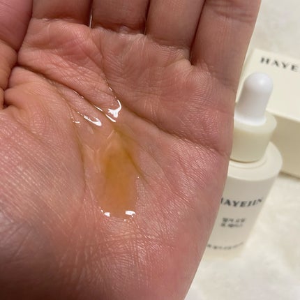 RICE BRAN OIL for face/HAYEJIN/フェイスオイルを使ったクチコミ(5枚目)