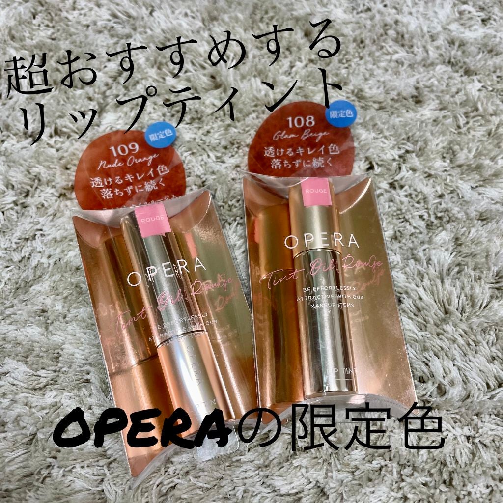 オペラ リップティント N/OPERA/リップティントを使ったクチコミ(1枚目)