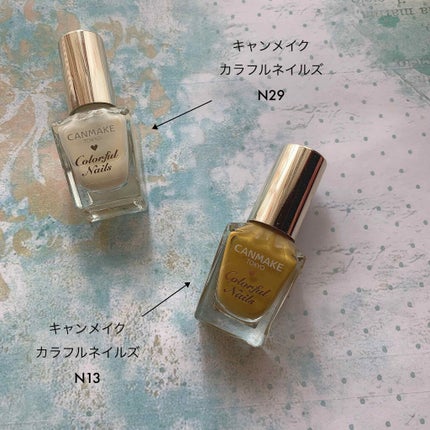 カラフルネイルズ/キャンメイク/マニキュアを使ったクチコミ(4枚目)