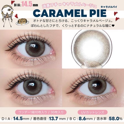 FLANMY 1day/FLANMY/ワンデー(1DAY)カラコンを使ったクチコミ(4枚目)