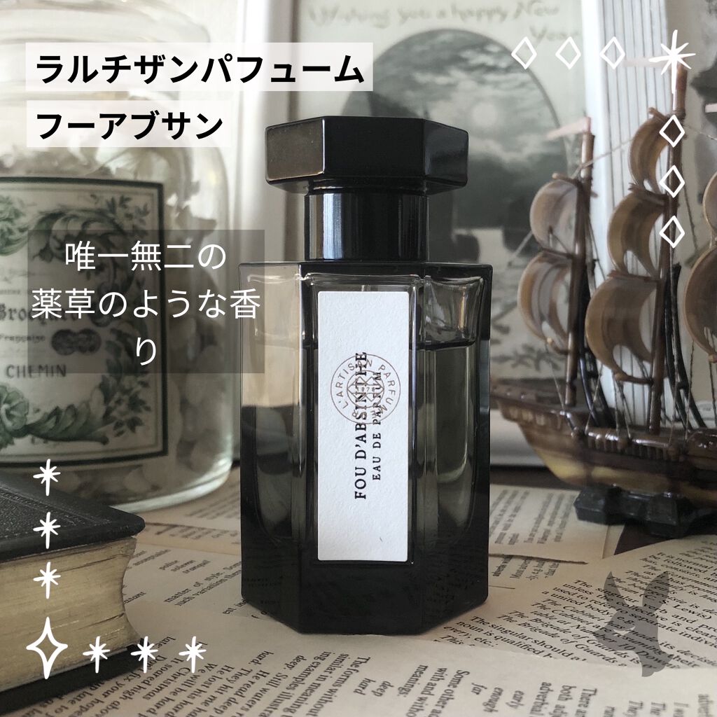 ⭐️ 100ml ⭐️ ラルチザンパフューム 香水 テ プー アン エテ お茶系