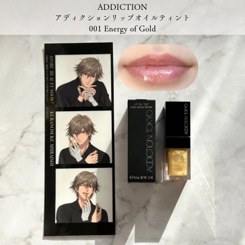 オールモスト リップスティック/CLINIQUE/口紅を使ったクチコミ(4枚目)