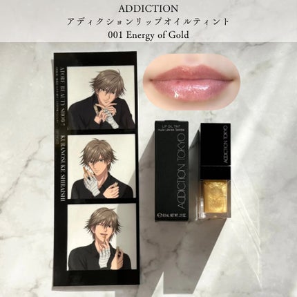 オールモスト リップスティック/CLINIQUE/口紅を使ったクチコミ(4枚目)